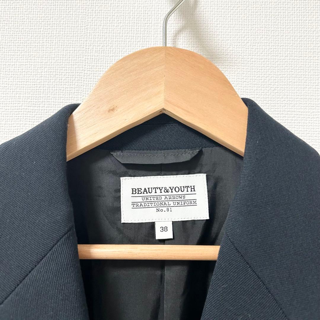 美品✨UNITEDARROWS テーラードジャケット　ネイビー　紺ブレ　38