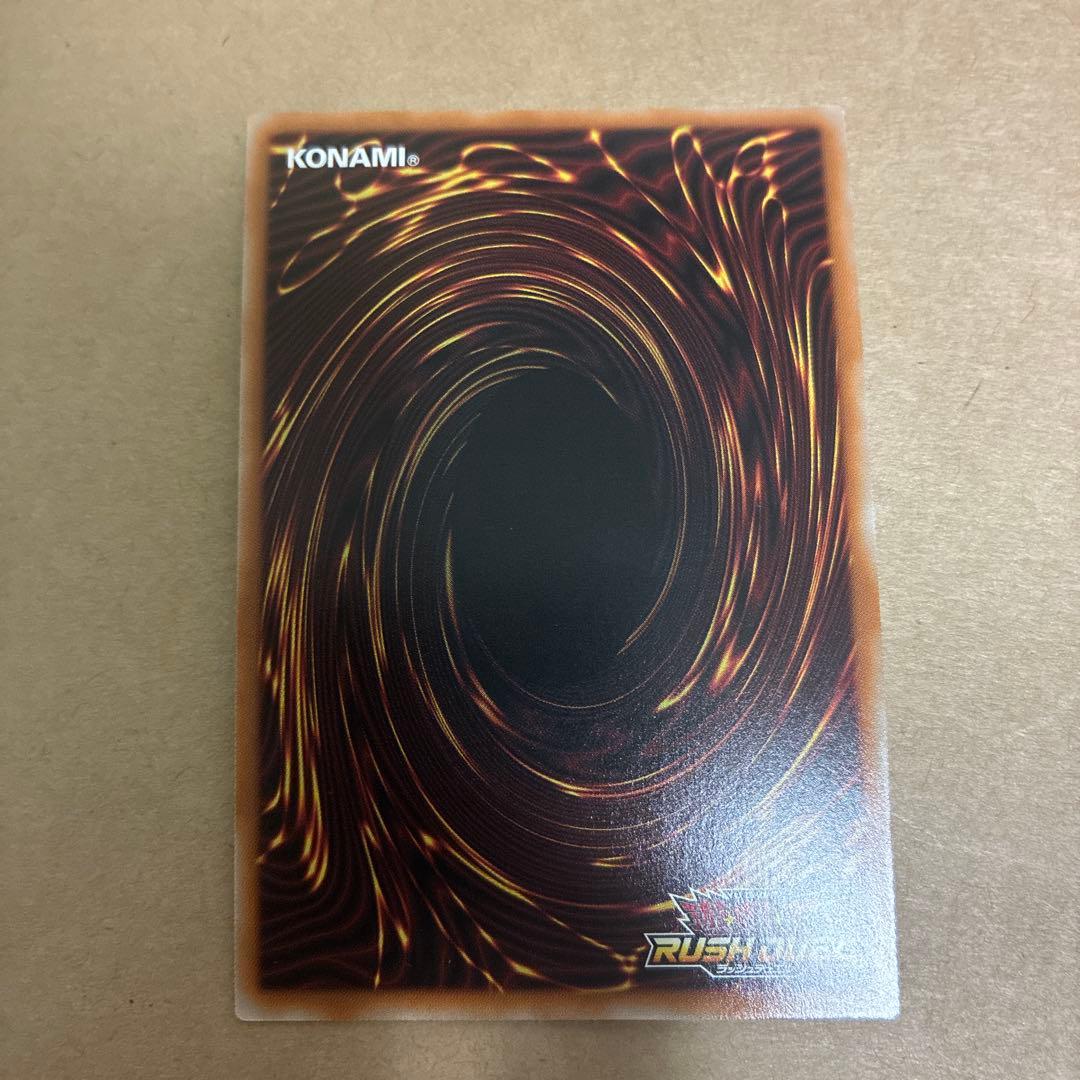 希望のリーチェ オーバーラッシュレア3枚　遊戯王ラッシュデュエル