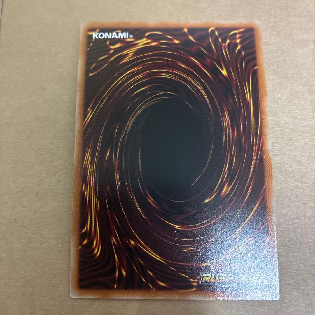 希望のリーチェ オーバーラッシュレア3枚　遊戯王ラッシュデュエル