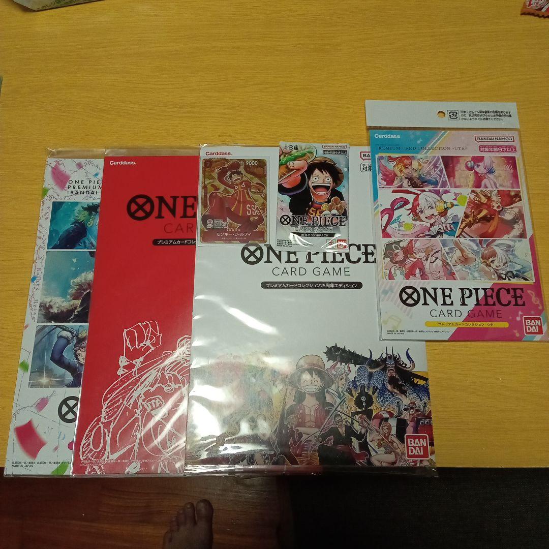 ワンピース カード プレミアムカード　プロモセット