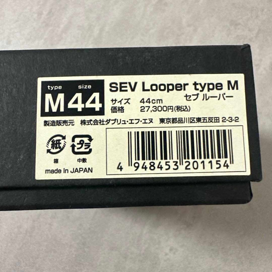健康アクセサリー SEV Looper TYPE M