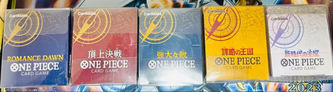 ワンピースカード　5BOXまとめ売り　未開封　テープ付き