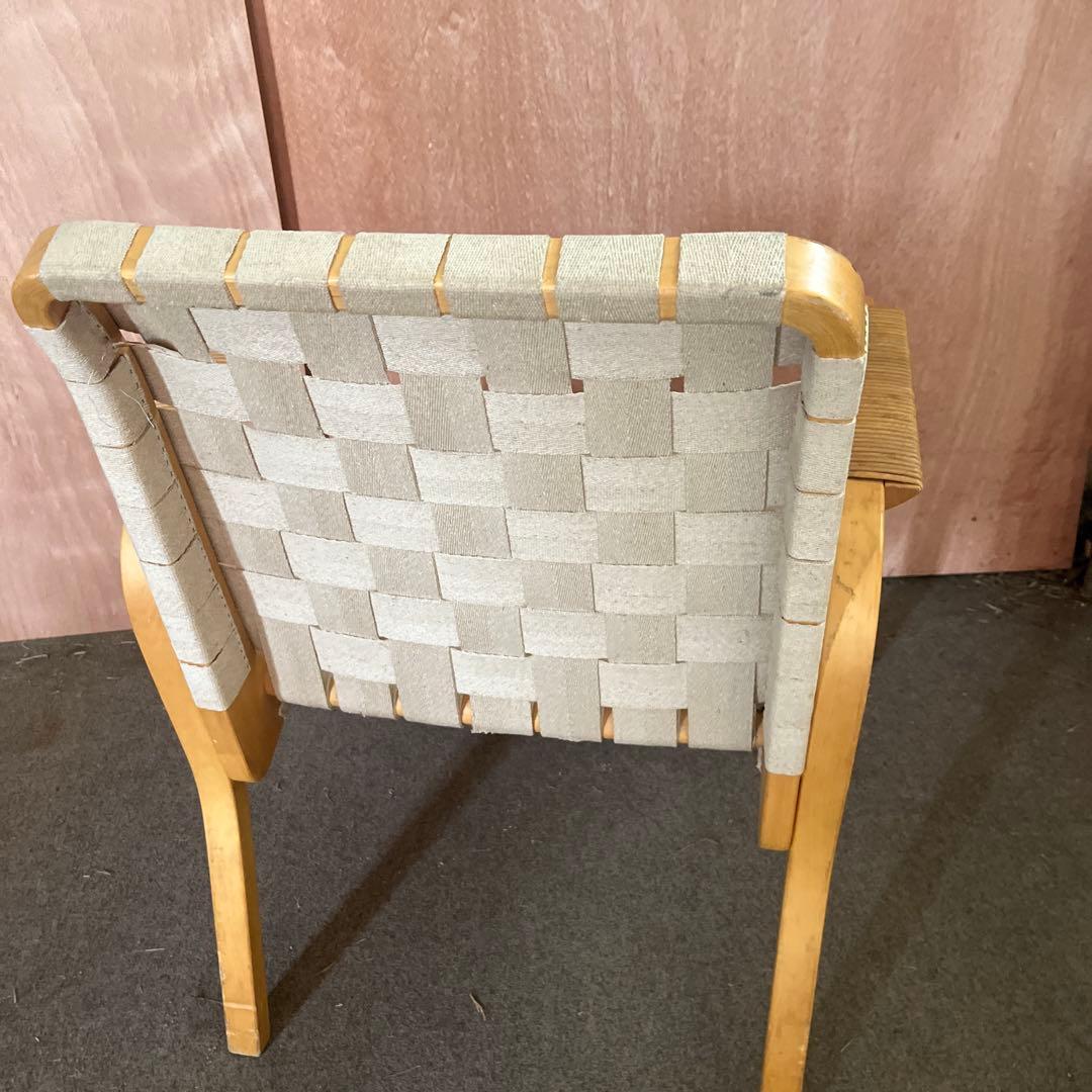 Aalto アームチェア