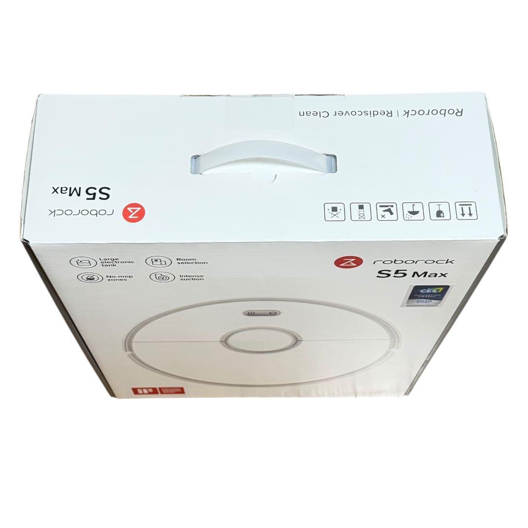 Roborock S5 Max S5E02-04 未使用 ロボット掃除機