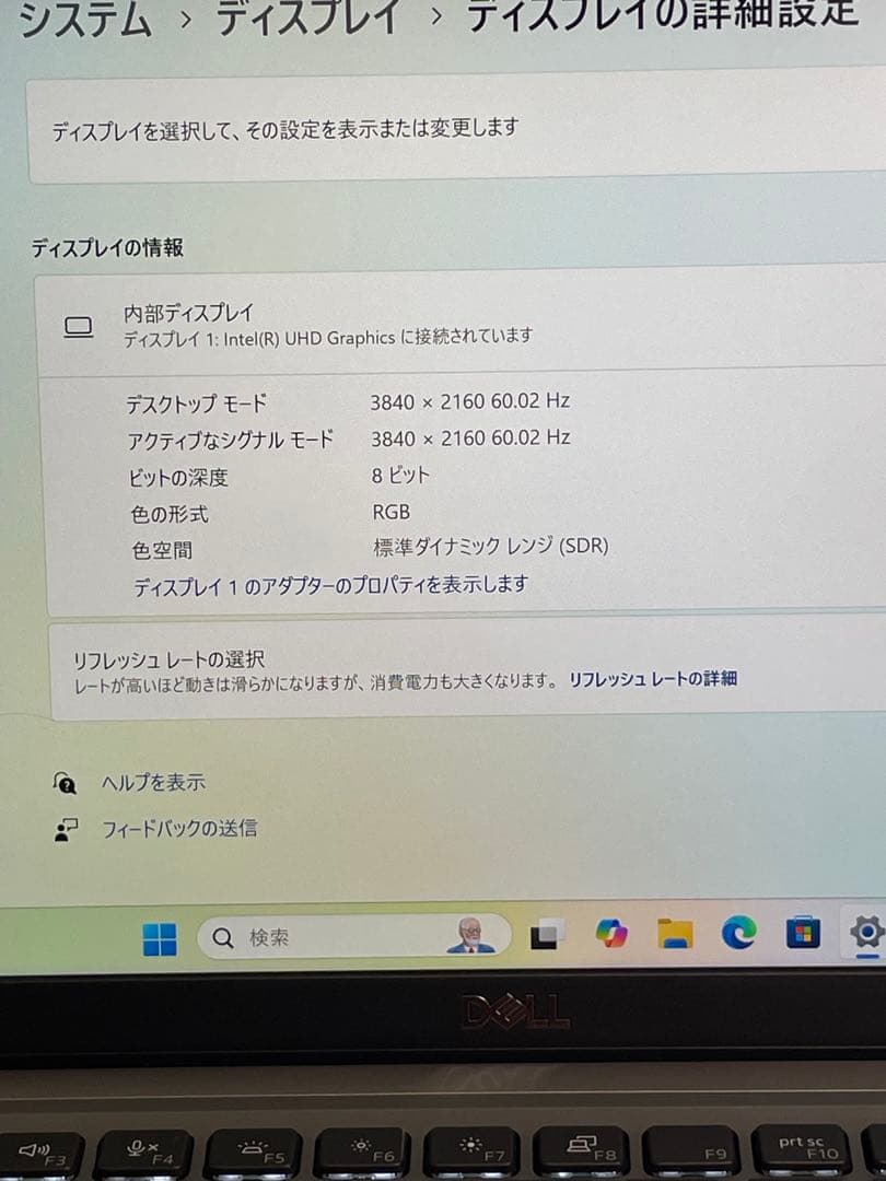 Chromebook本体 DELL latitude 7410 i7-10610U 4K 16G 512G