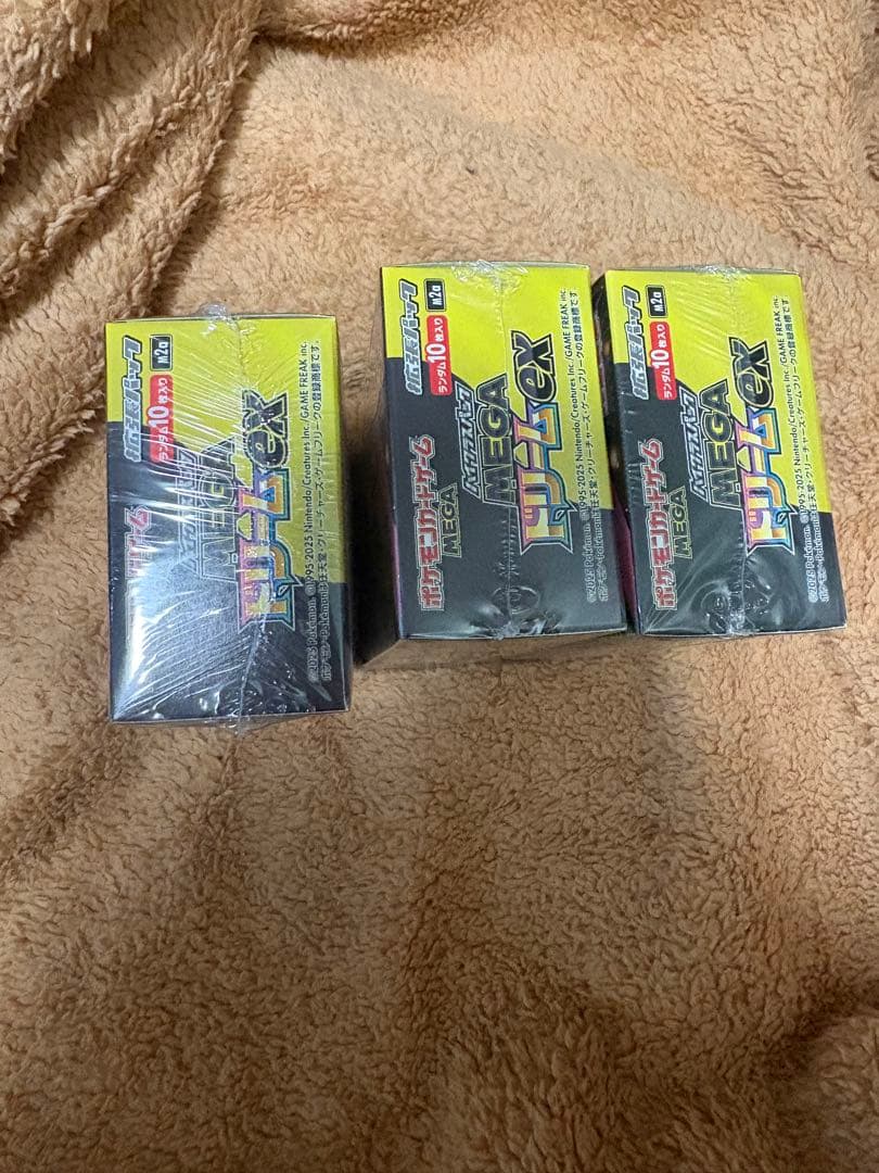 ポケモンカード　ハイクラスパックMEGAドリームex