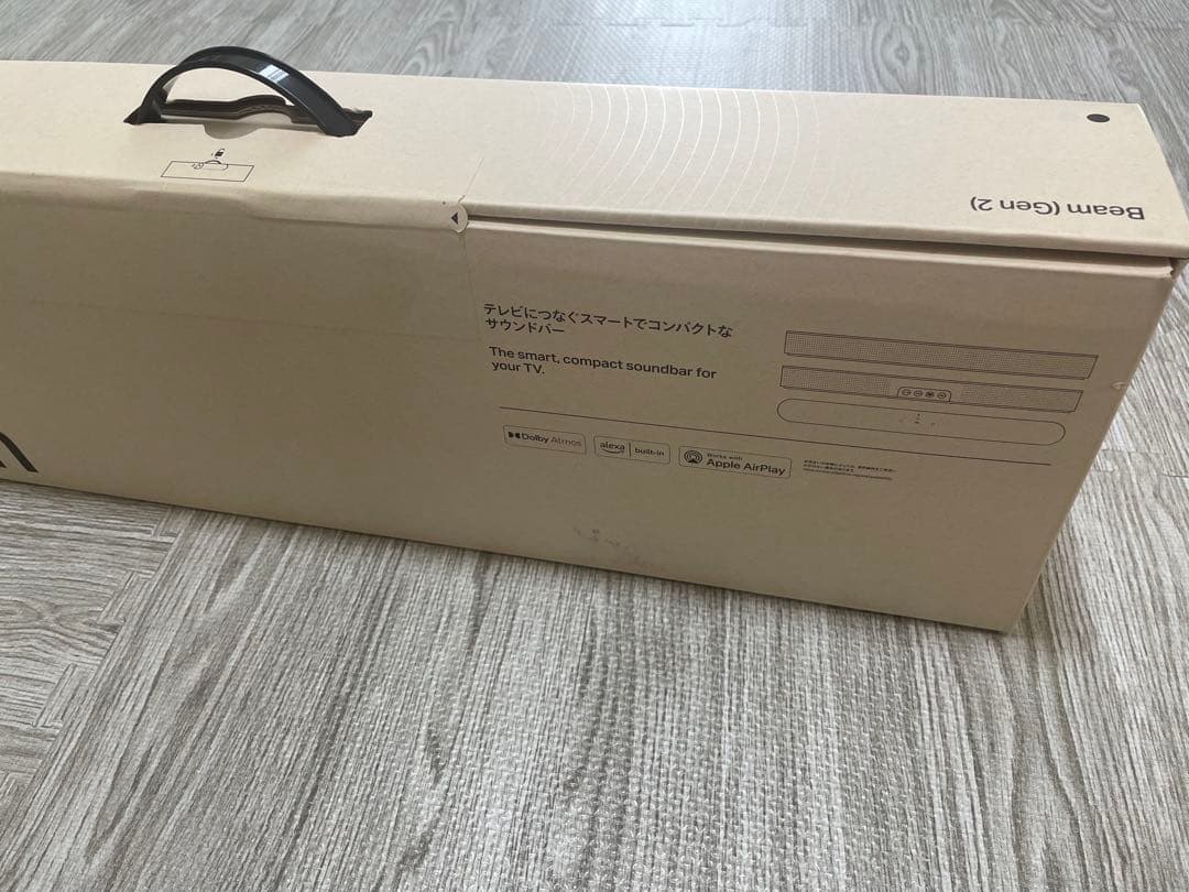 【未開封】Sonos Beam (Gen 2)