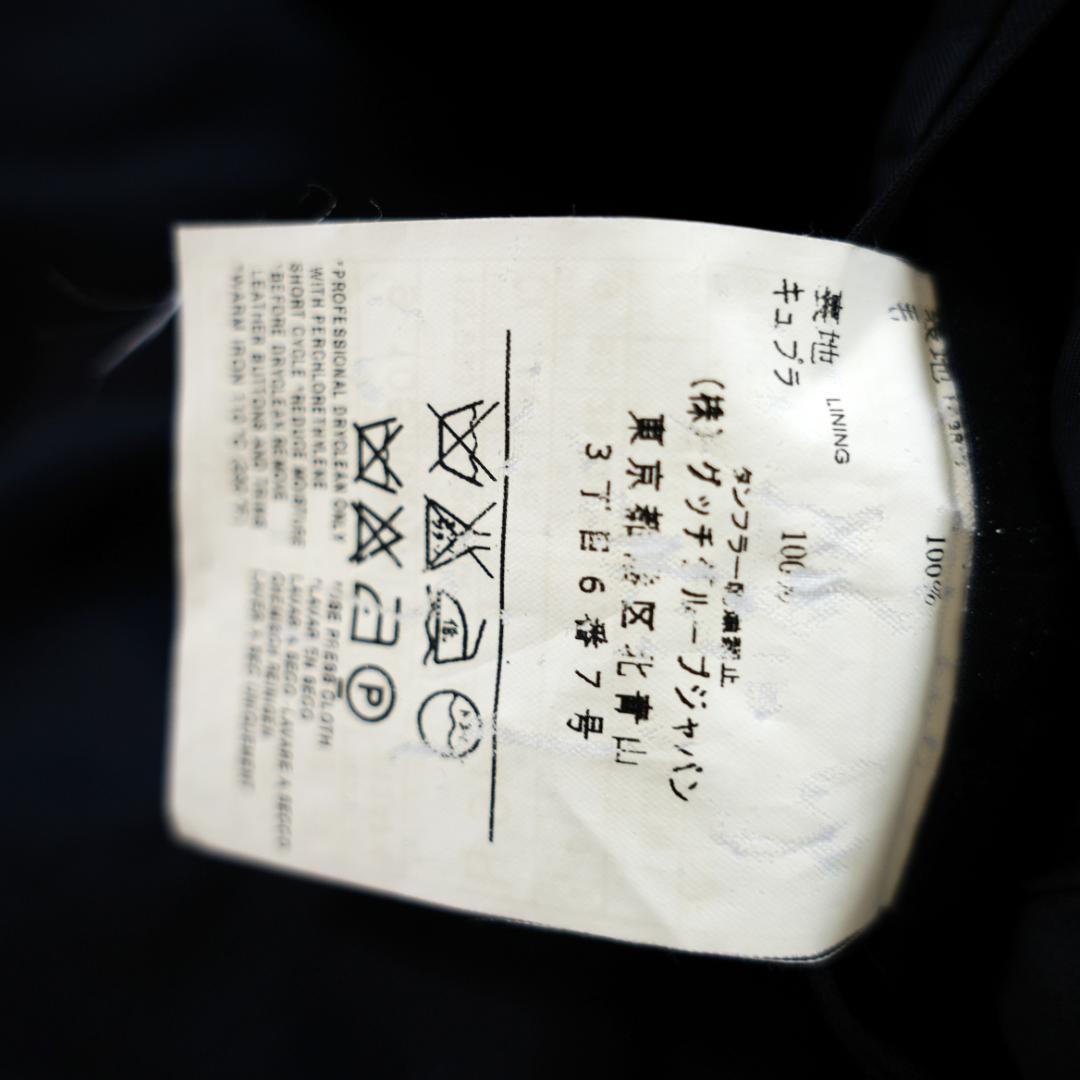 【美品】GUCCI　グッチ　ウールセットアップスーツ　ハンガー付き　ブラック