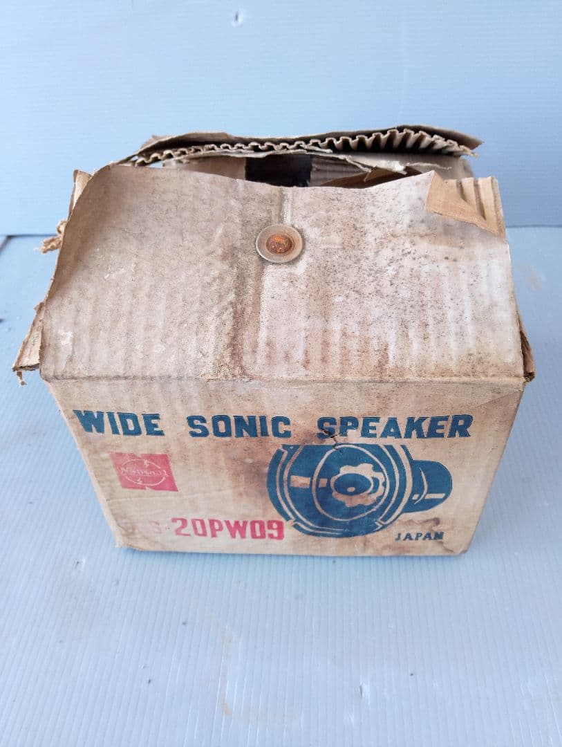 National EAS-20PW09 20cmダイナミックスピーカー(あ5)