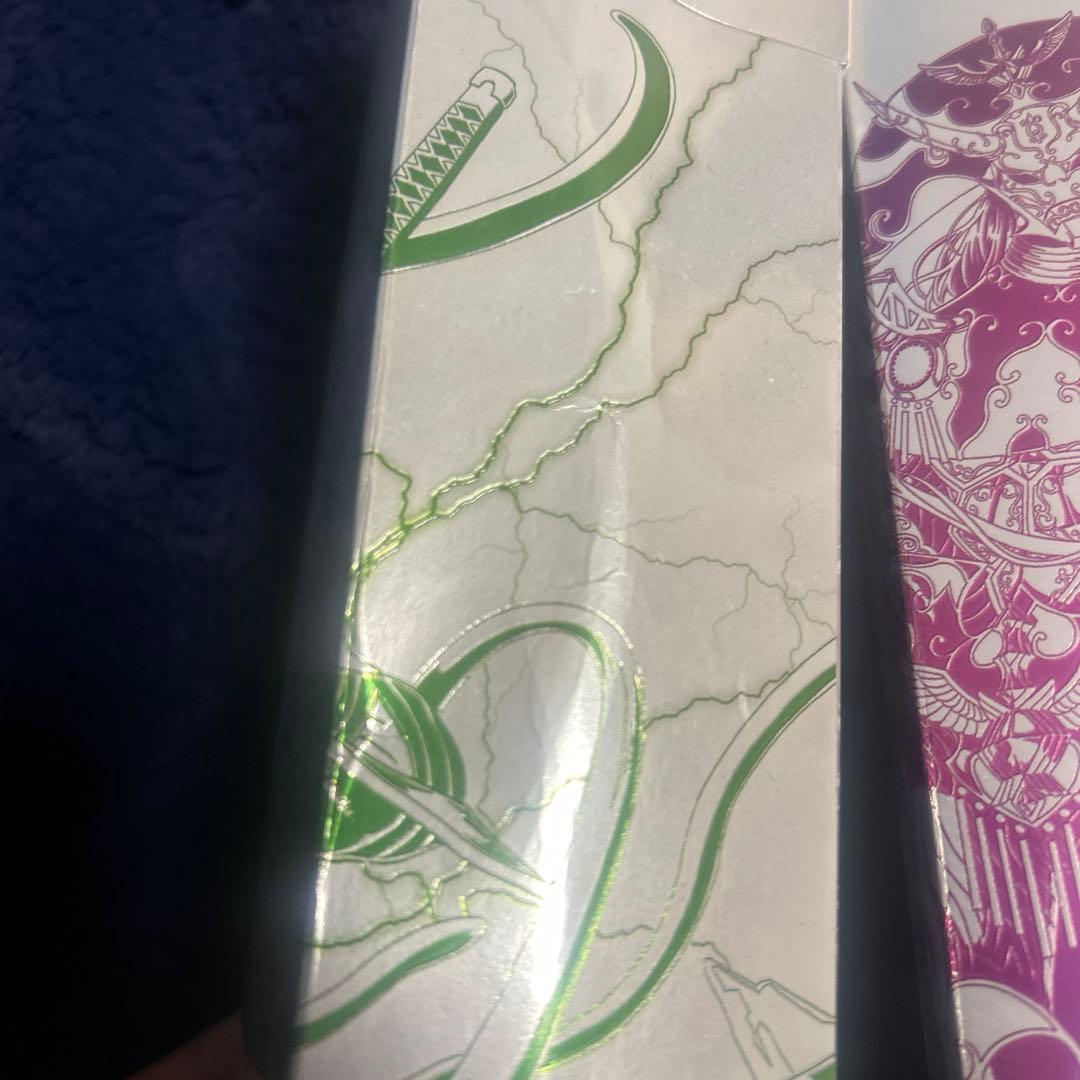 クロニクル レガシー デッキ 風雲!! 怒流牙忍法帖　アルカディアス鎮魂歌