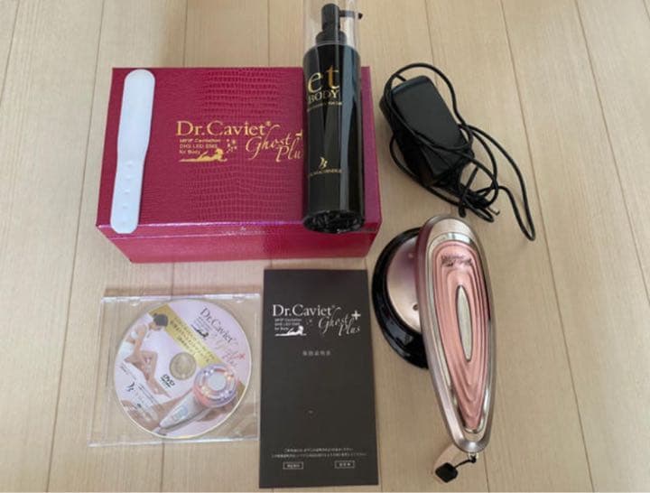 ドクターキャビエットゴーストプラス