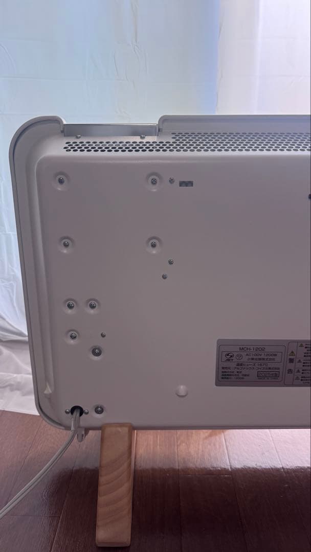 MCH-1202 コンベクターヒーター　パネルヒーター　moku. ここぽか