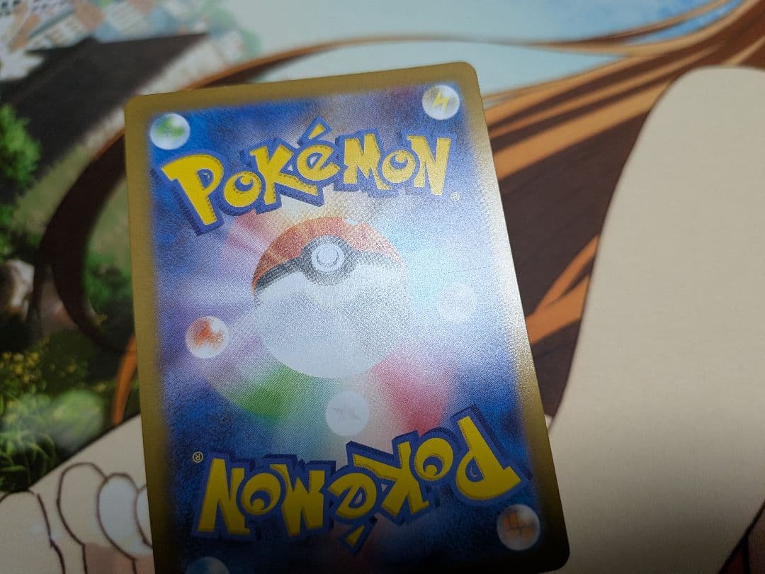 ポケカ　メガサーナイトex　MUR　メガシンフォニア