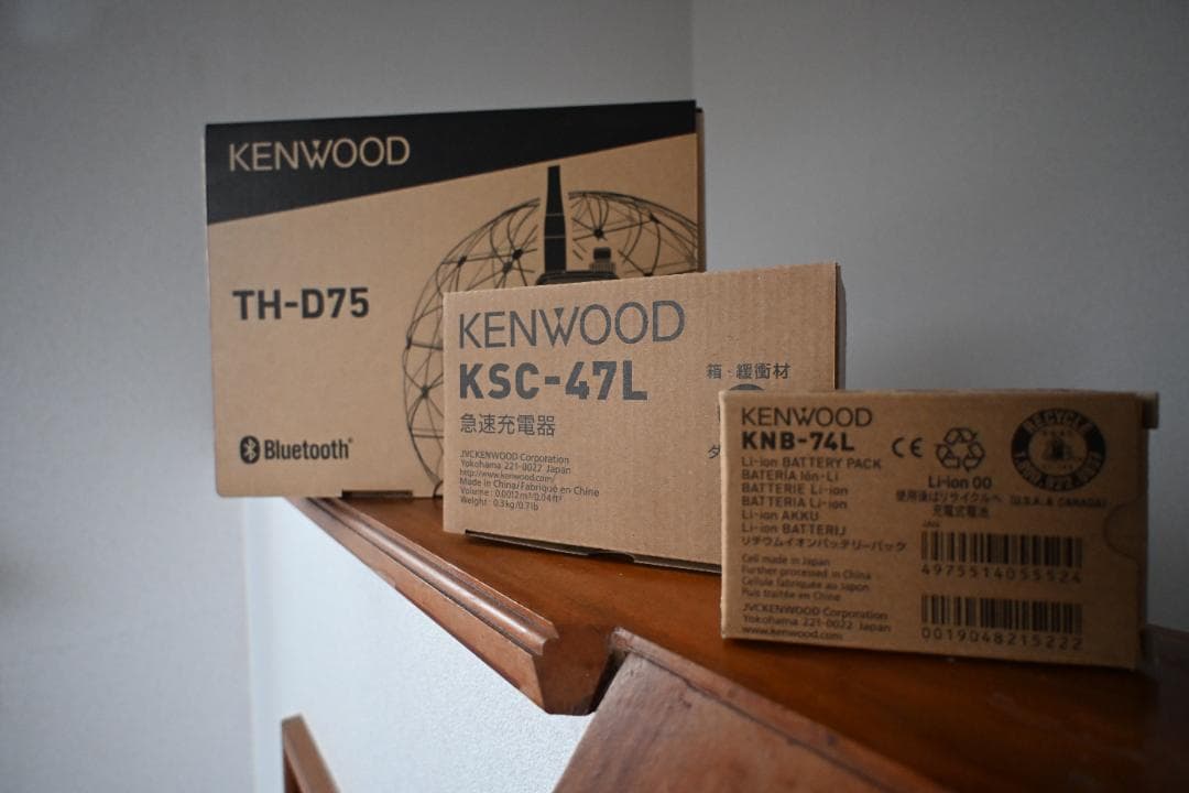 トランシーバー KENWOOD TH-D75