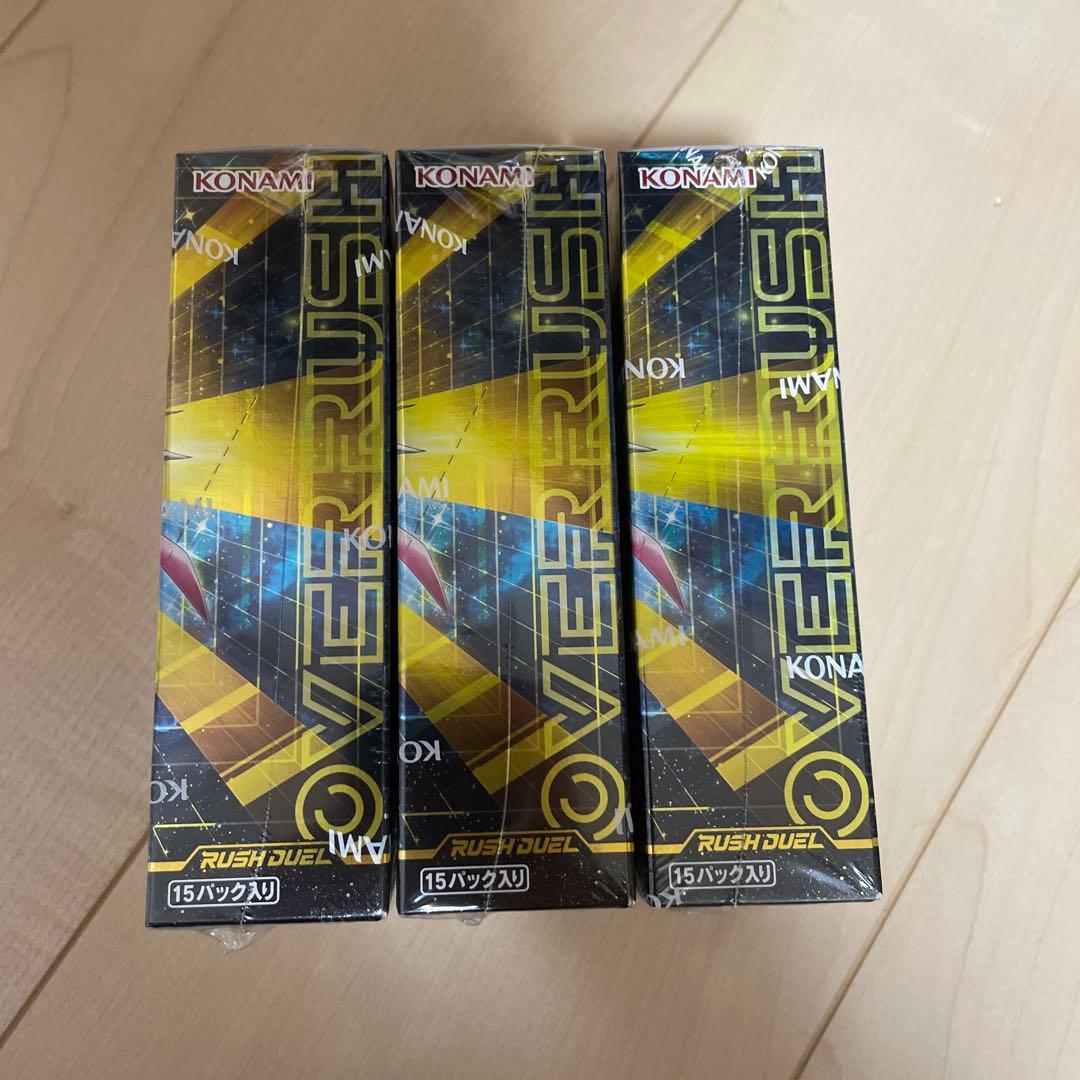 こ*う様 遊戯王ラッシュデュエル オーバーラッシュパック2 3ボックスセット
