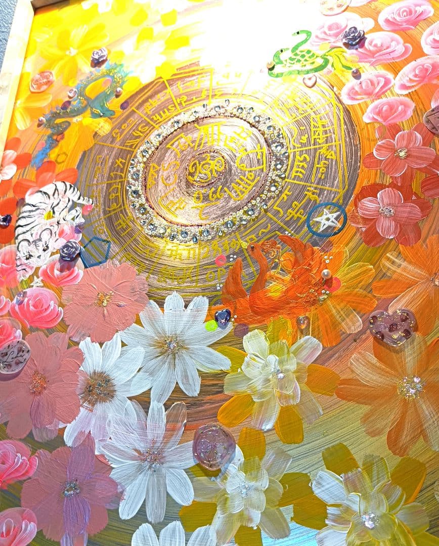 姫　開運絵画　❀四神ダブル八角フトマニ図❀flower