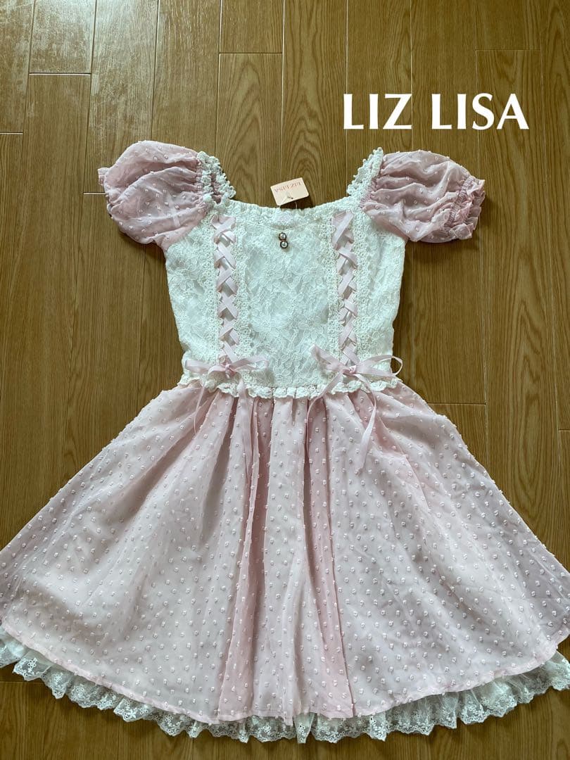 LIZ LISA ダブルレースアップオフショルワンピース レース ポコポコ
