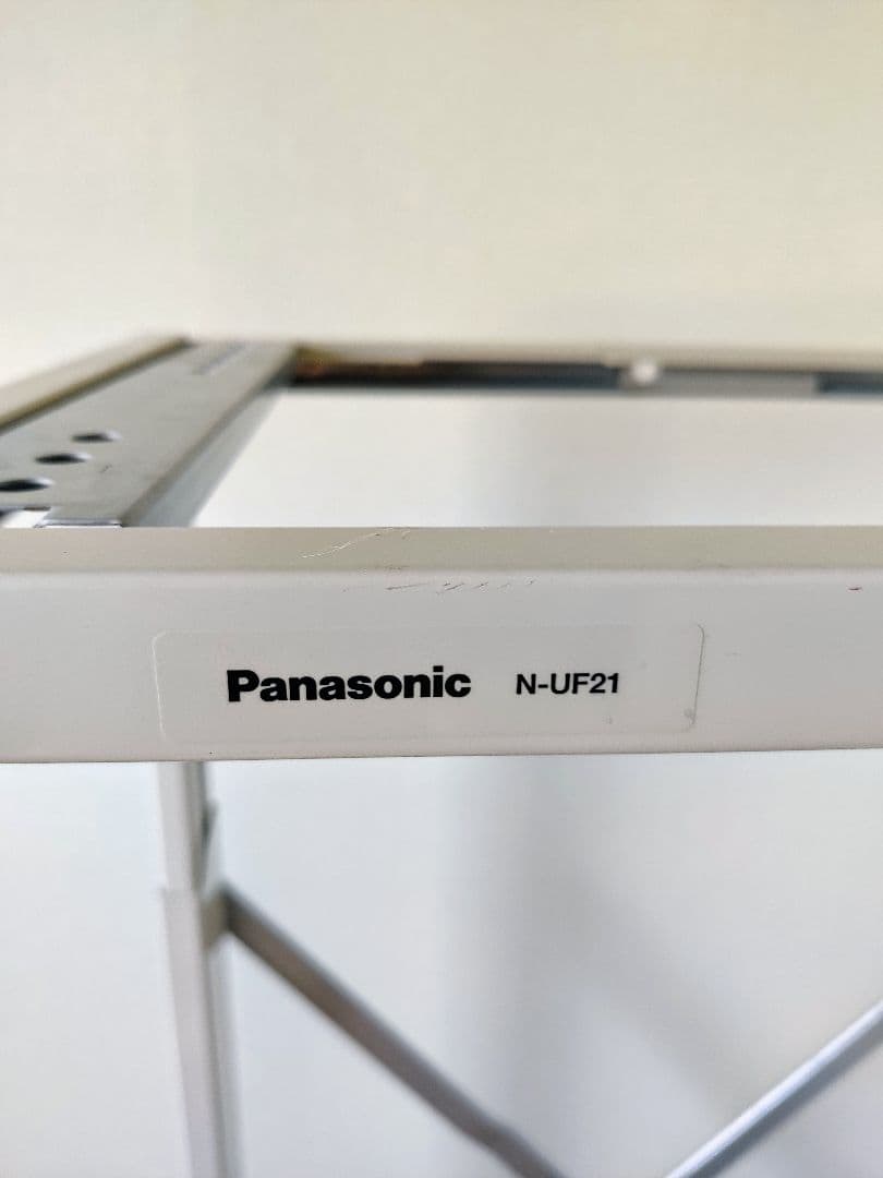 Panasonic N-UF21 衣類乾燥機スタンド(N-UF51の前モデル)