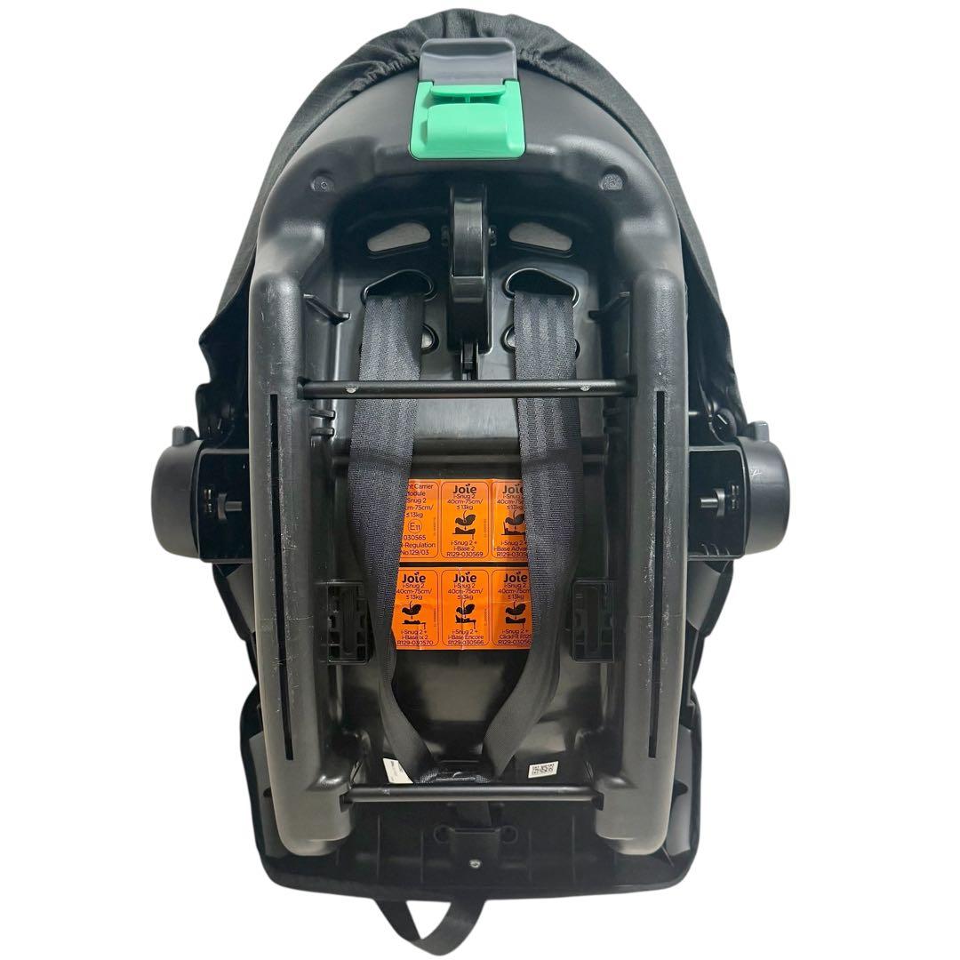 joie チャイルドシート i-Snug 2 ＋i-Base LX2