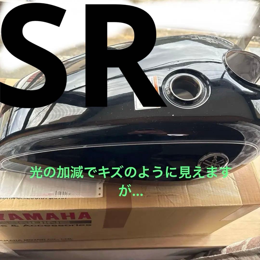 ヤマハ❗️SR400 500 ガソリンタンク キャブ車　美品1999年　ディスク車