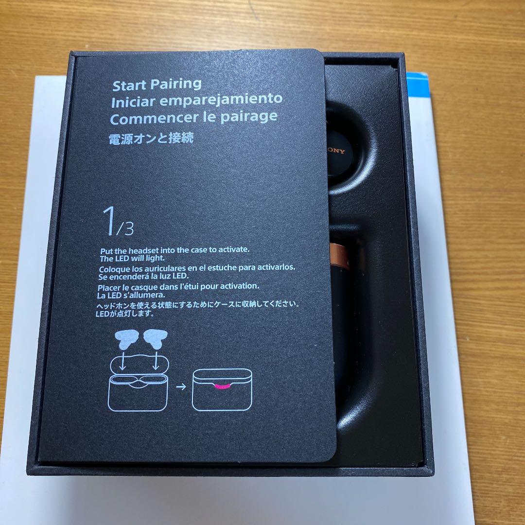 イヤホン wf1000xm3