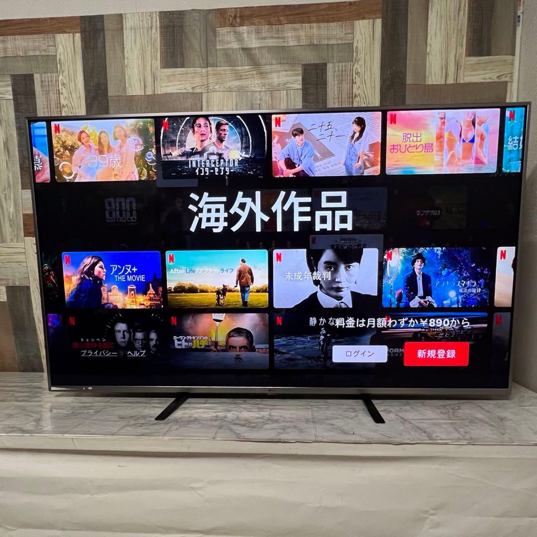 即日受渡❣️全国送料込 LG 55型4K液晶テレビYouTube、ネトフリ視聴可
