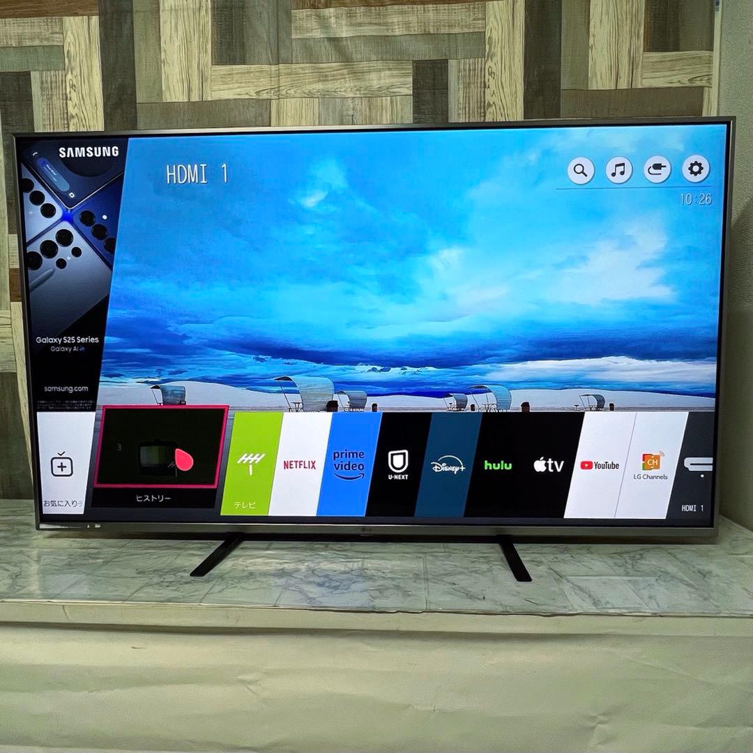 即日受渡❣️全国送料込 LG 55型4K液晶テレビYouTube、ネトフリ視聴可