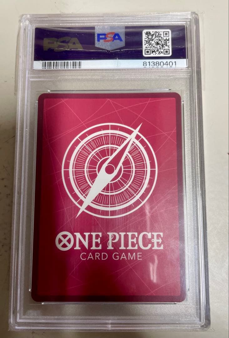 PSA10 one pieceレベッカ L リーダーパラレルOP04-039