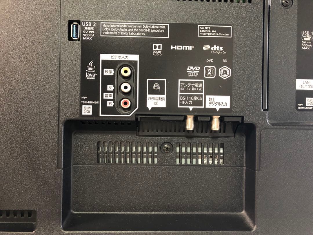 名）138. Panasonic 4K液晶テレビ TH-43GR770