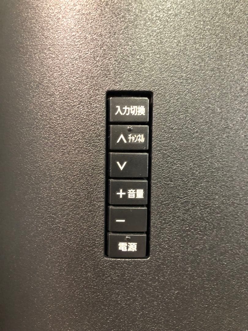 名）138. Panasonic 4K液晶テレビ TH-43GR770