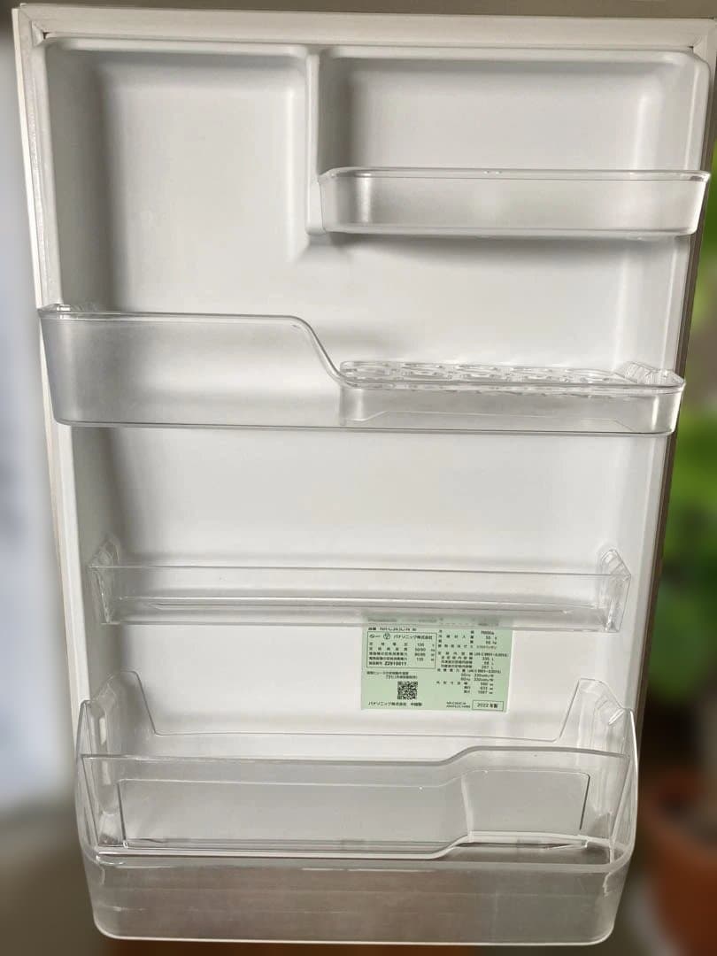 Panasonic パナソニック 冷凍冷蔵庫 335L グレイスゴールド 右開き