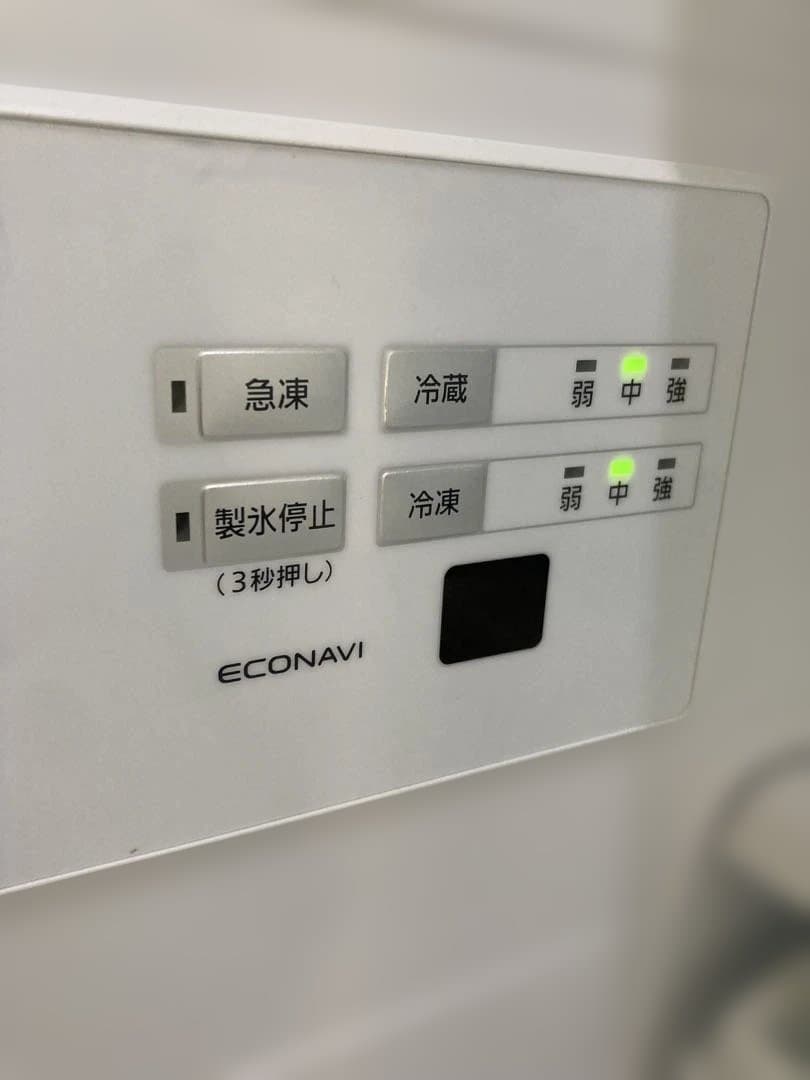 Panasonic パナソニック 冷凍冷蔵庫 335L グレイスゴールド 右開き