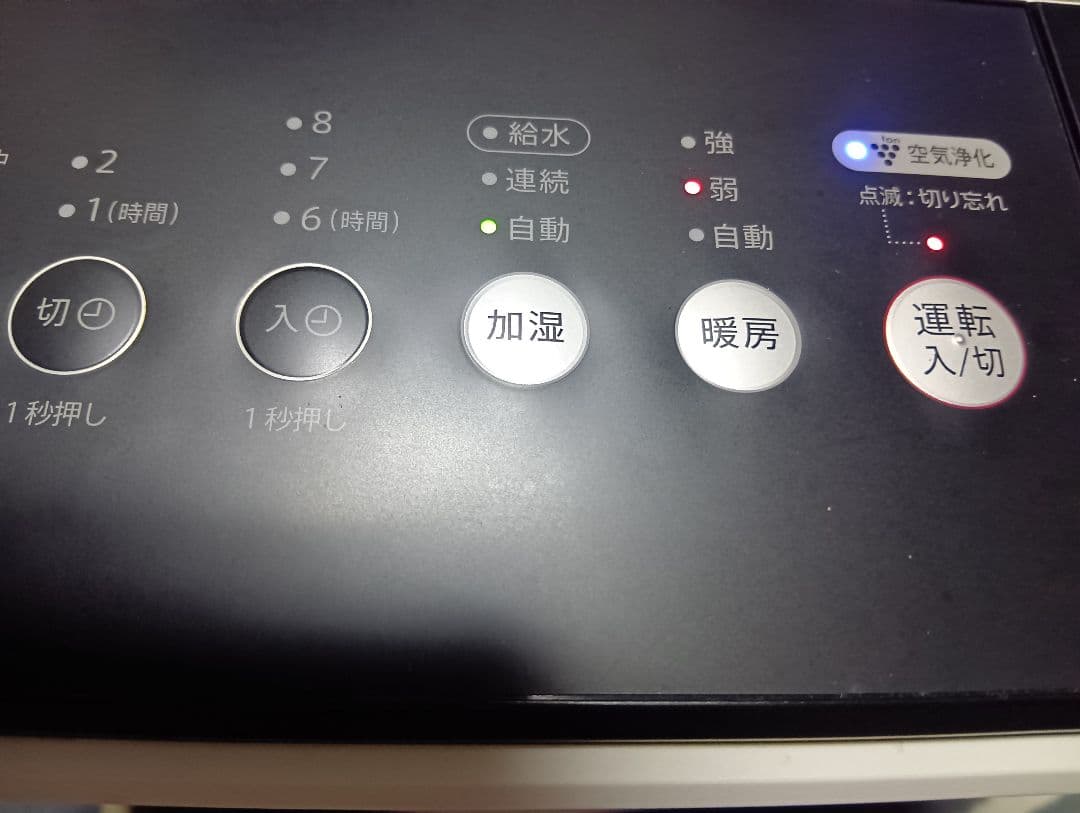 送料込みHX-PK12-W加湿セラミックファンヒーター2022年日本製SHARP