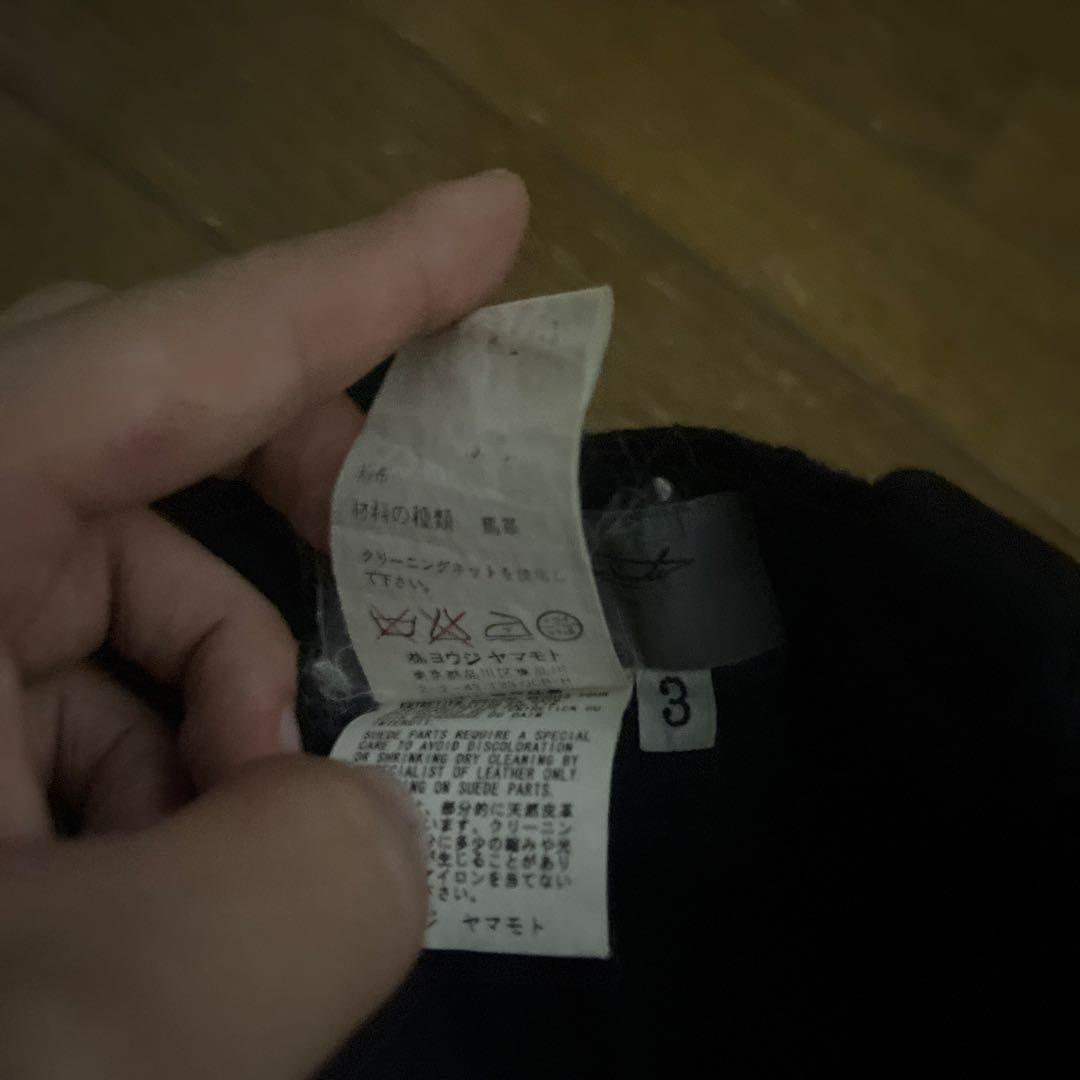 Yohji Yamamoto Pour Homme 05aw パンツ