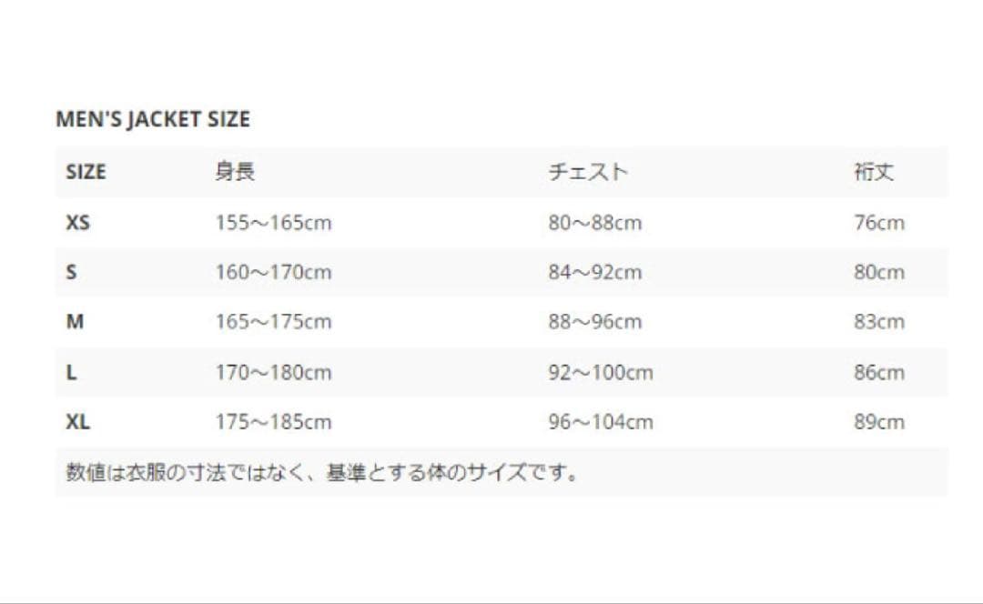 K*s様 【10周年記念】ティートンブロス ツルギ10thダウンジャケット