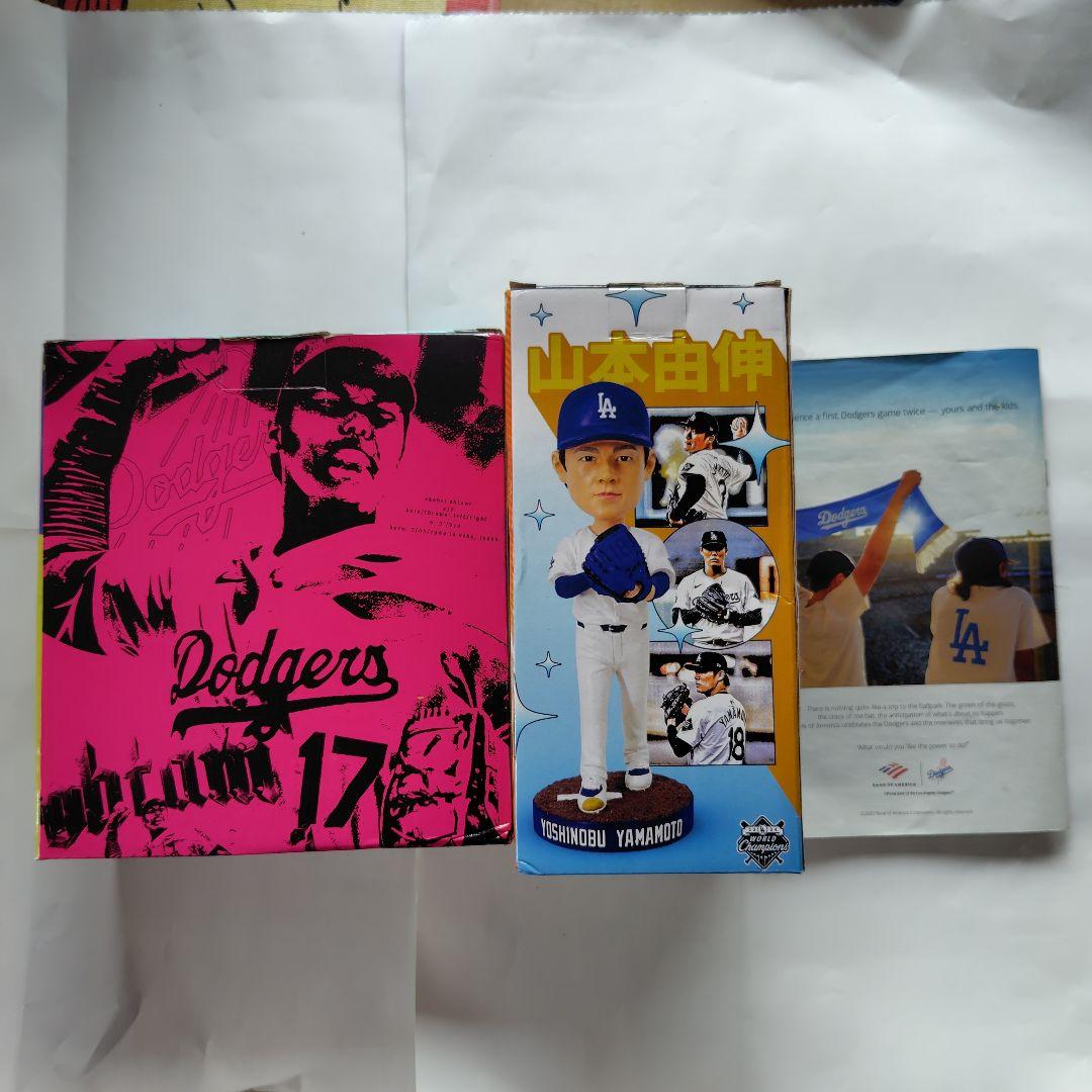 大谷翔平(9/10),山本由伸(7/2)ボブルヘッド2点セットです。　冊子付き
