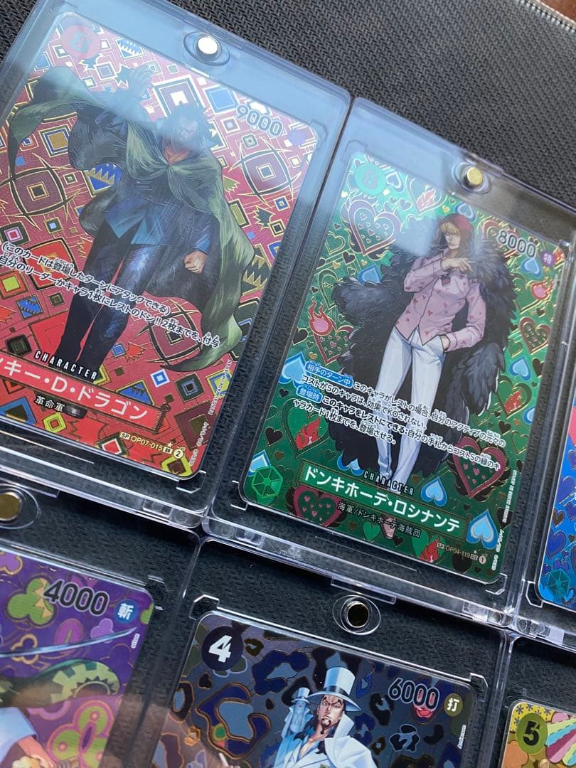 ワンピースカード　SP 和柄　18枚セット