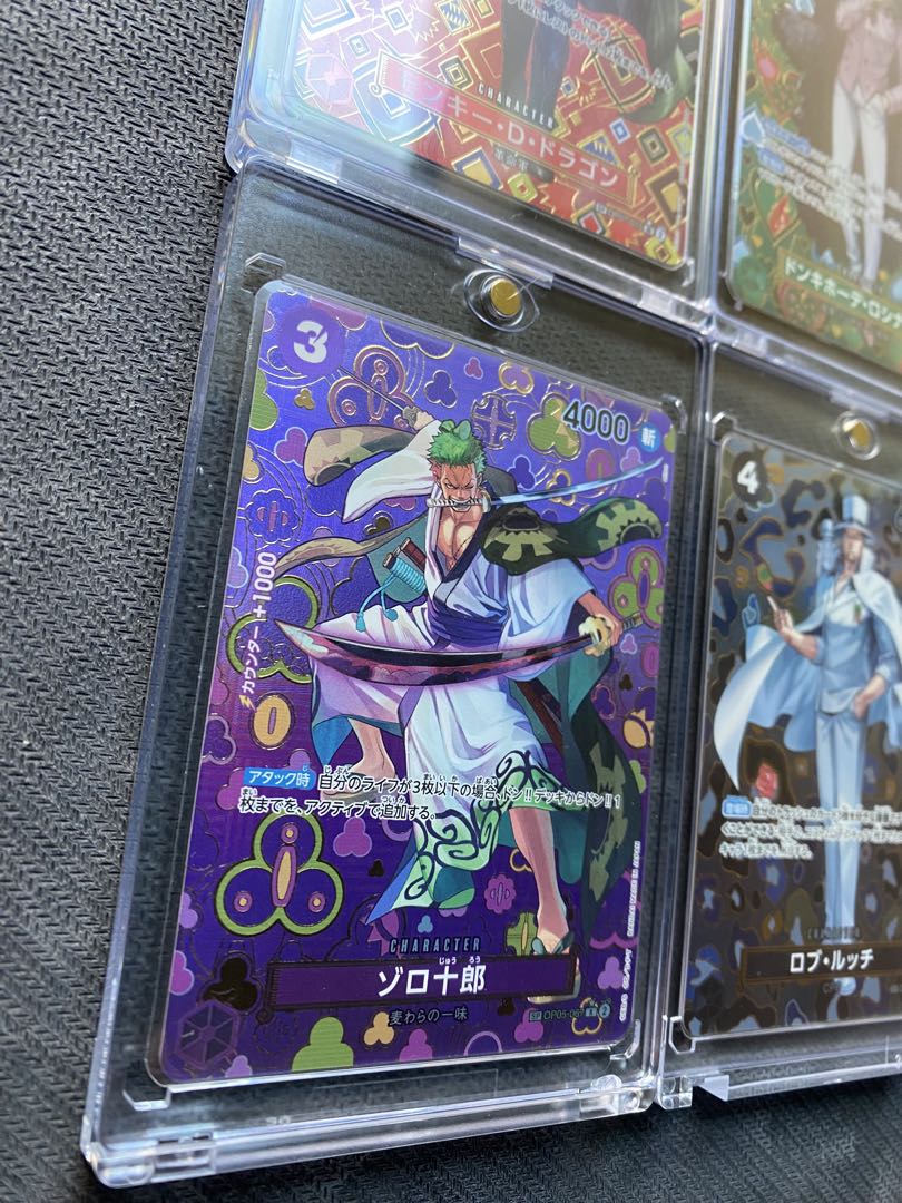 ワンピースカード　SP 和柄　18枚セット