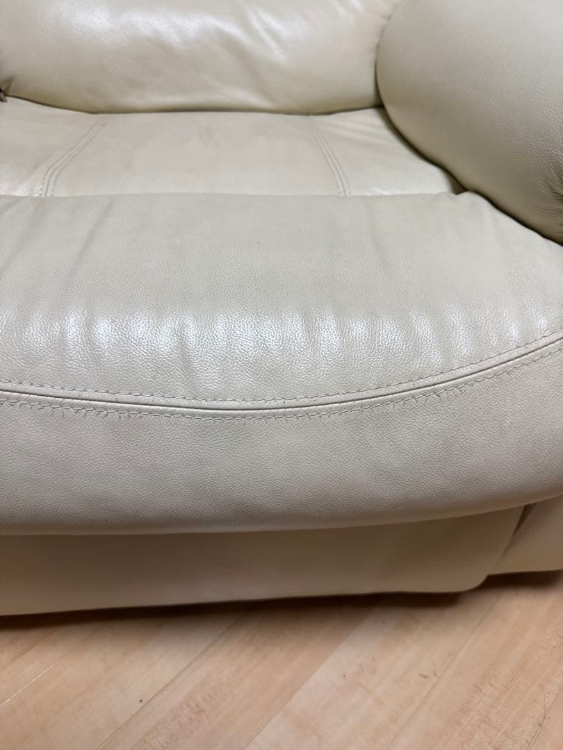 3人掛け電動テーブル付きリクライニングソファ ビリーバー ニトリ 送料込