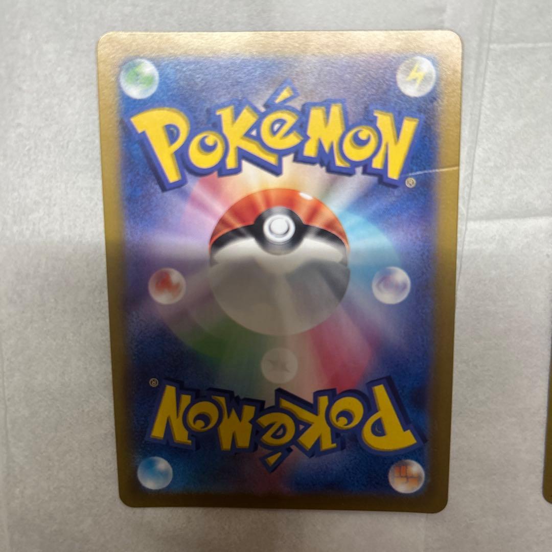 レシラム ゼクロム 130レベル カードセット