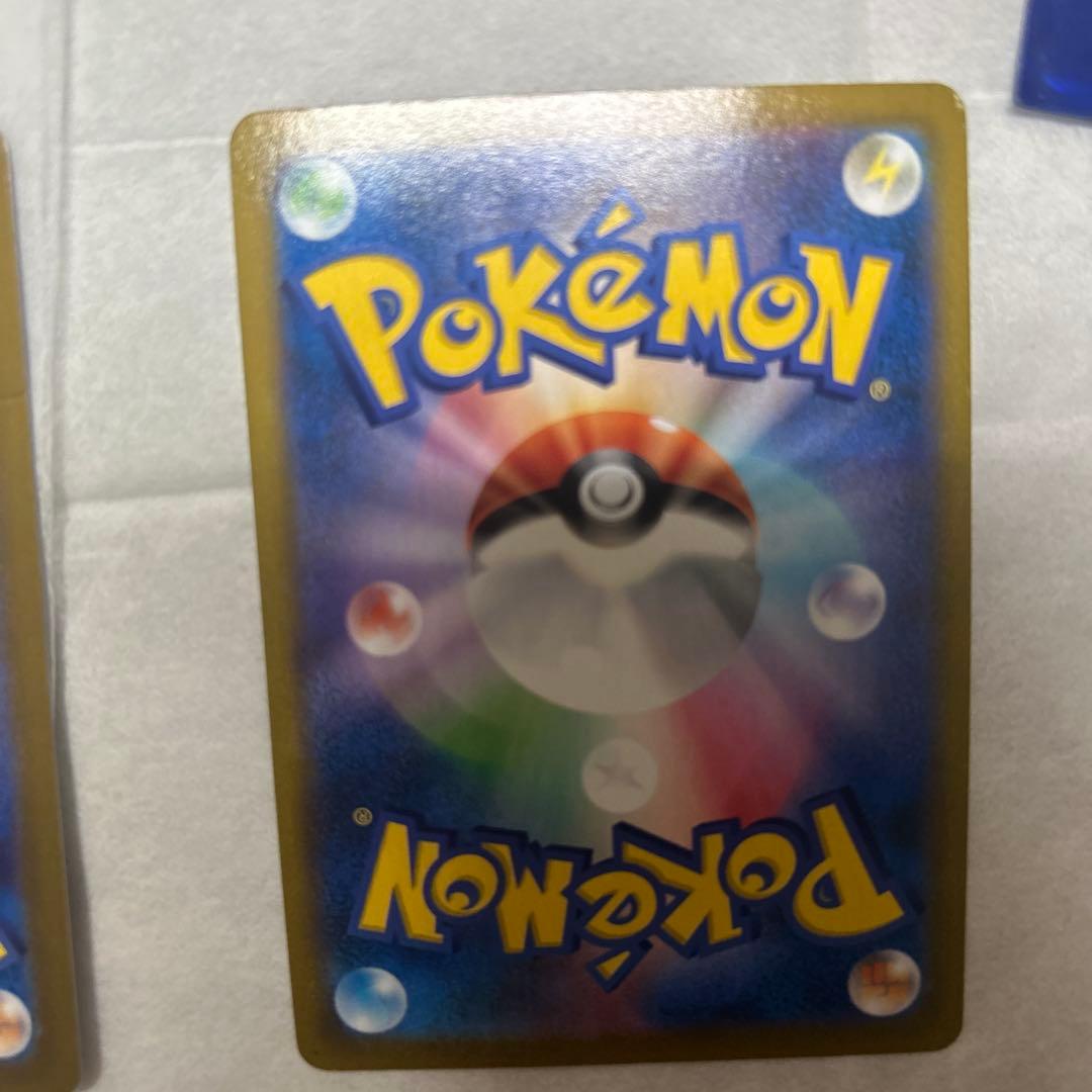 レシラム ゼクロム 130レベル カードセット