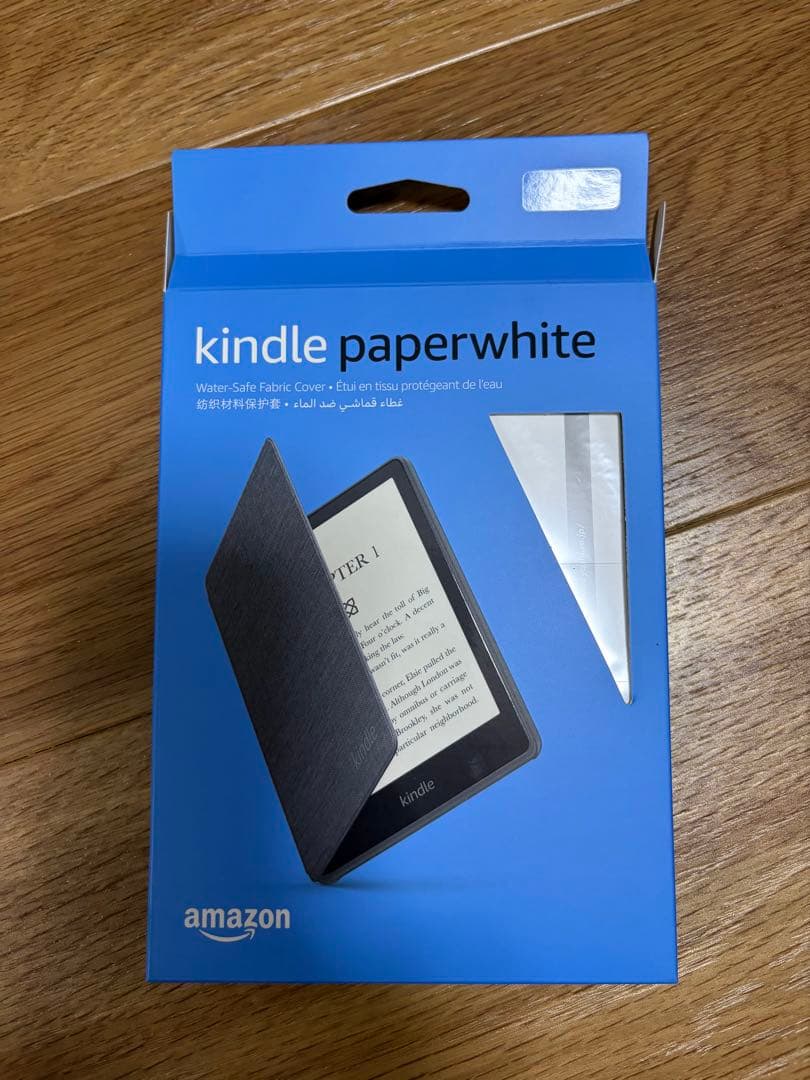Kindle paper white 本体 専用カバー　箱付　保護シート付　美品