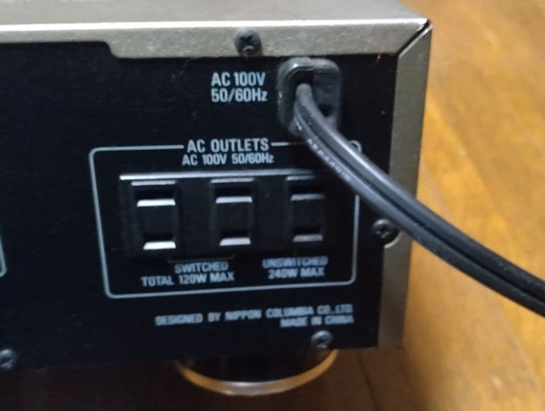 ★DENON PMA-390II ゴールド