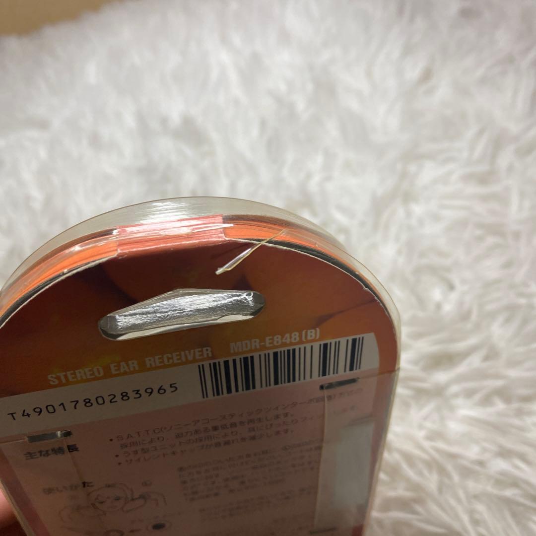 【未使用】ソニー　NUDE イヤホン　MDR-E848(B)
