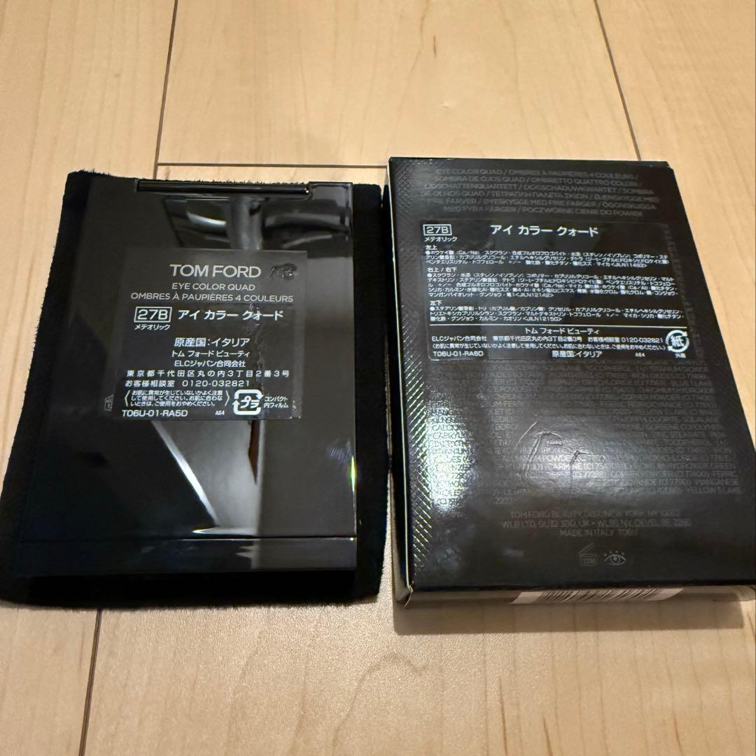 TOMFORD アイカラークォード27B メテオリック