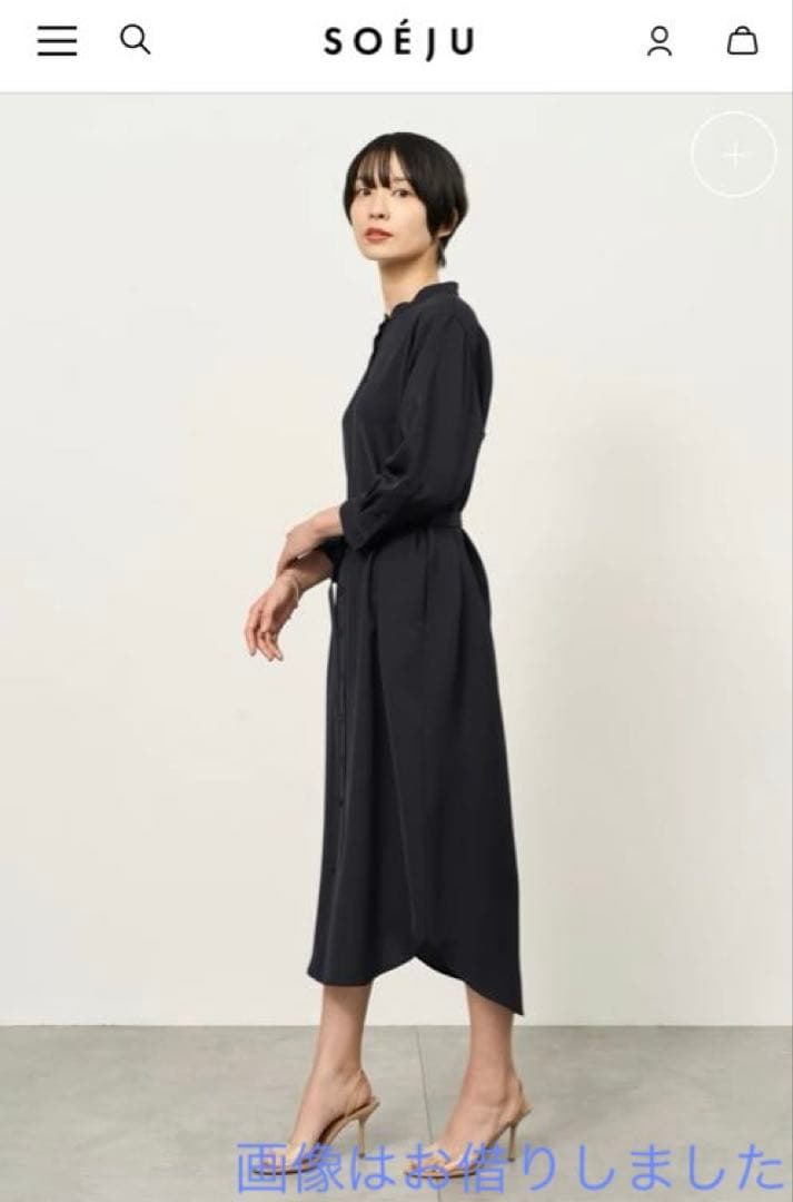 ソージュ　バンドカラーシャツワンピース
