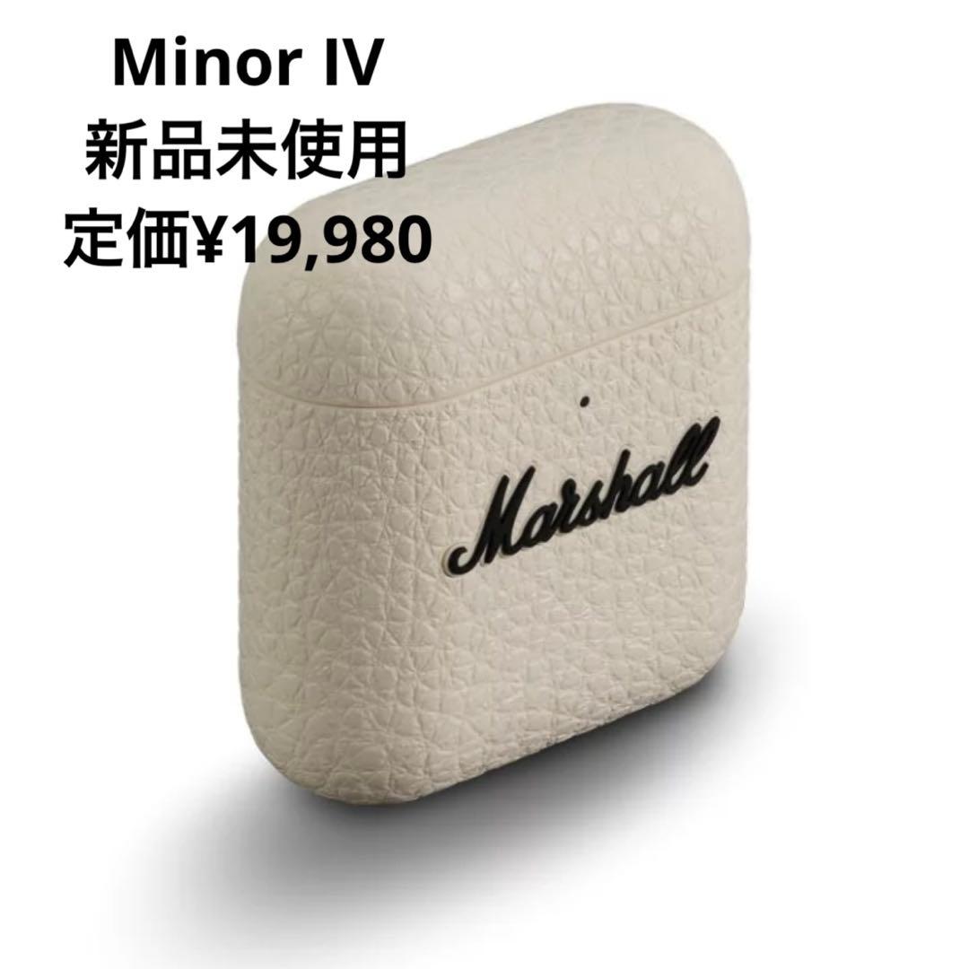 マーシャル　ワイヤレスイヤホン　クリーム