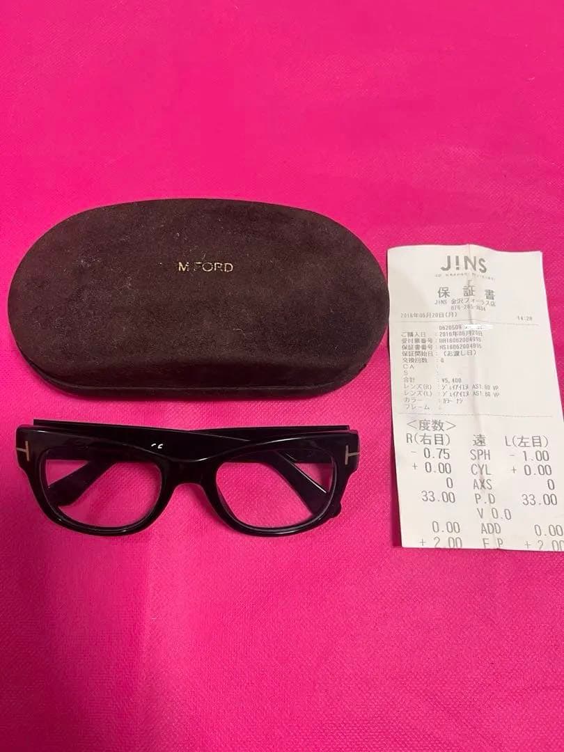 ナ*オ様 TOM FORD ブラック メガネ ケース付き