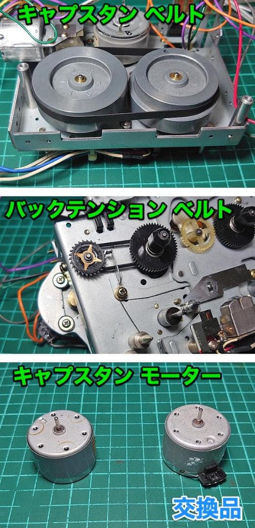 【オーバーホール品】TEAC カセットデッキ「V-5000」再生・録音動作OK★
