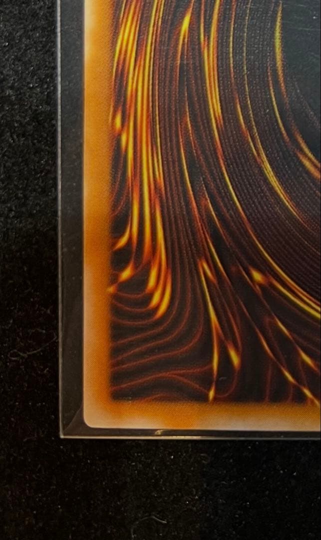 遊戯王　不死王リッチー　PH-00 レリーフ　極美品